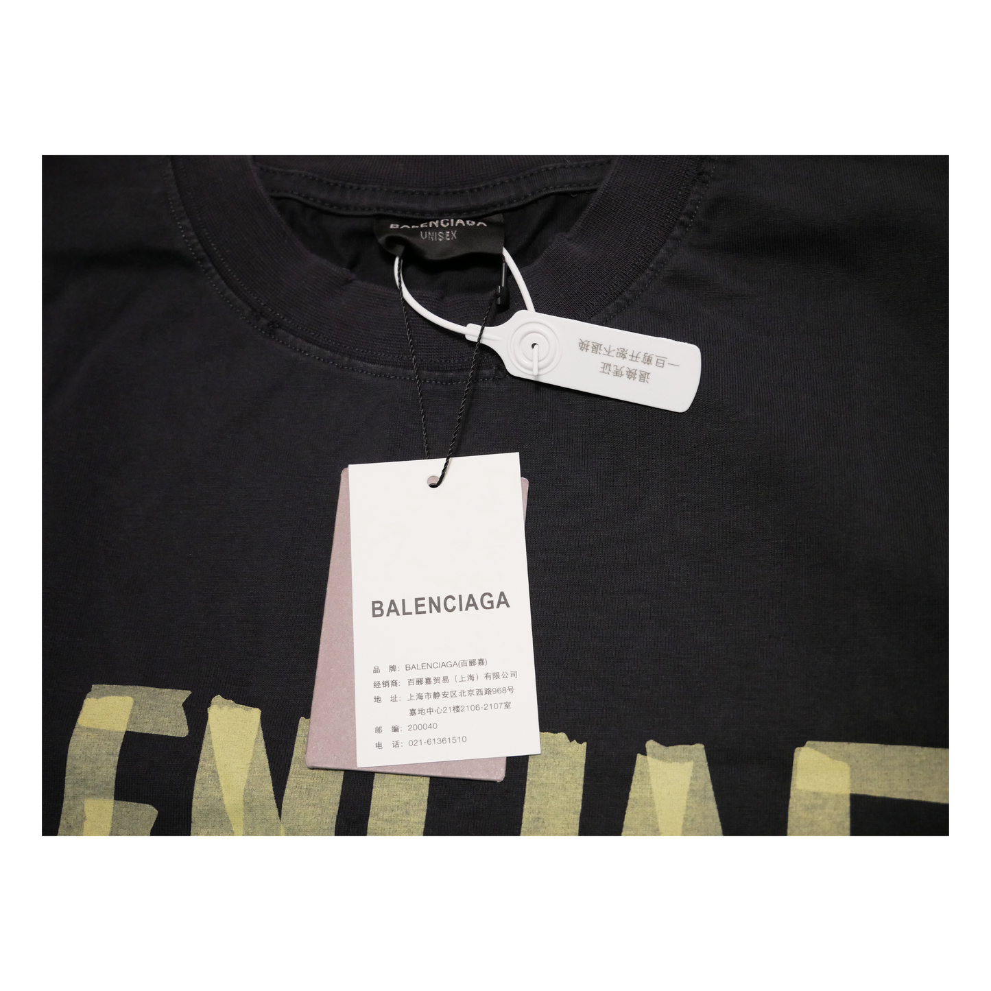 T-SHIRT - BALENCIAGA