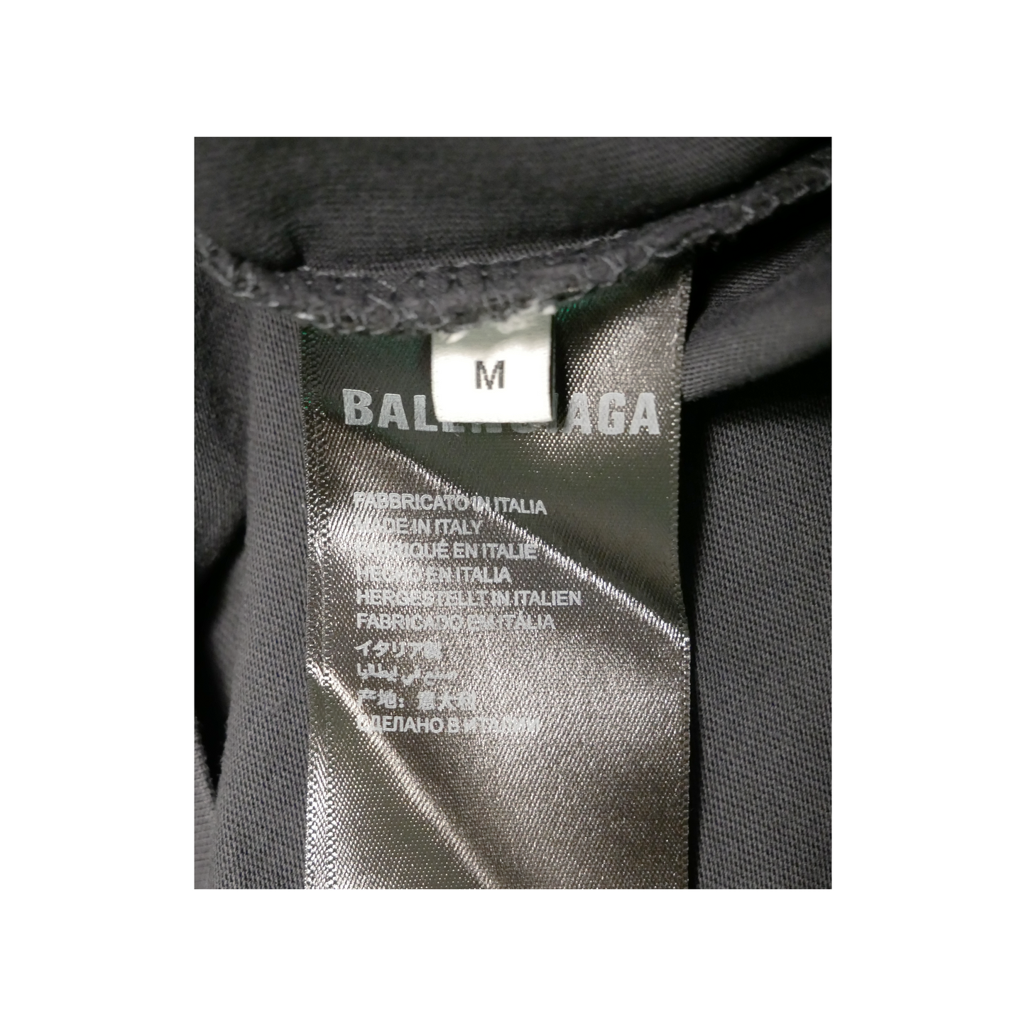 T-SHIRT - BALENCIAGA