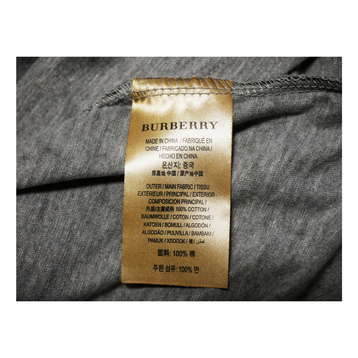 T-SHIRT - BURBERRY