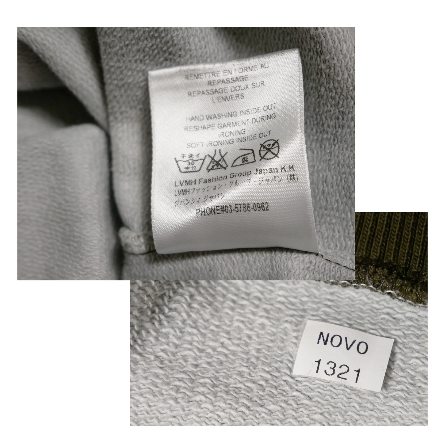 SWEATER - GIVENCY