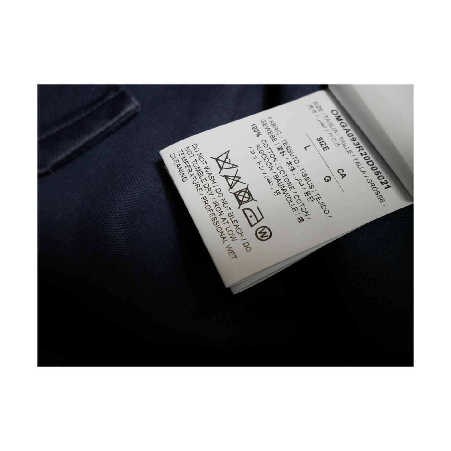BLOUSON - OFF WHITE